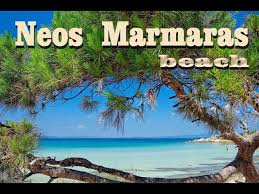 Villa Mersimis - Neos Marmaras